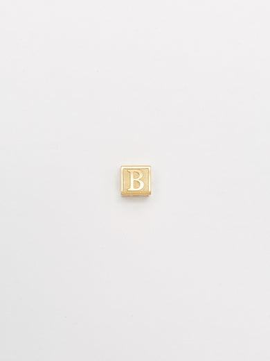 "B" Letter Block