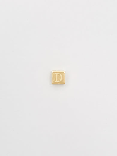 "D" Letter Block